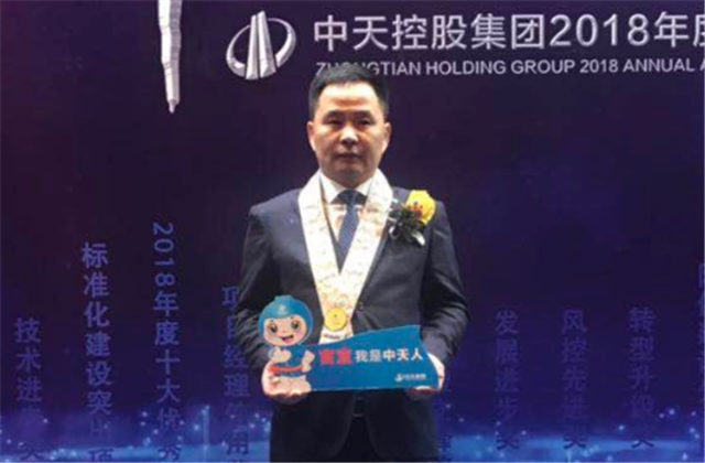 【高光“疫”事】病毒无情人有情，心系故乡抗疫情——楼强辉：捐赠防疫物资超25万元